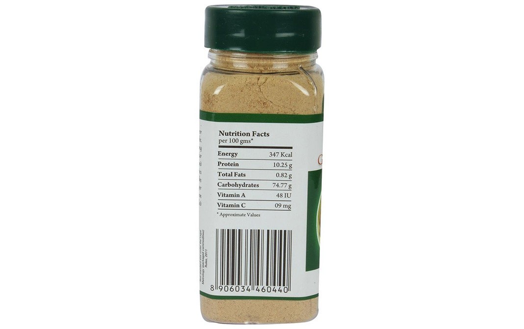 Urban Flavorz Ginger Powder    Bottle  60 grams